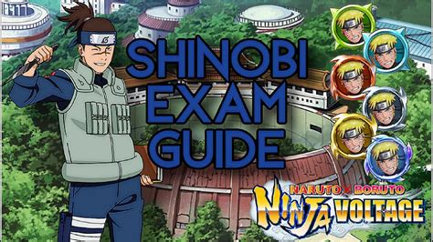Nxb Nv Shinobi Exam Guide Youtube