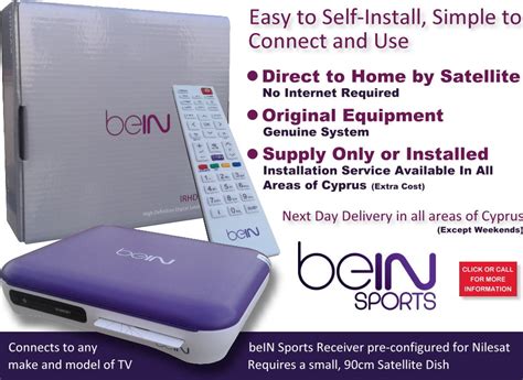 World iptv offers all french channels (canalsat, canal +), belgian, swiss, italian (sky it) and all bein sport channels. beIN Sports Subscription