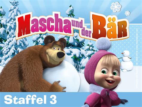 Amazon de Mascha und der Bär Holiday on Ice ansehen Prime Video