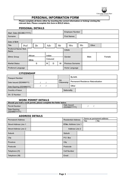 employee information form 06 page 1 personal information form please complete all items either