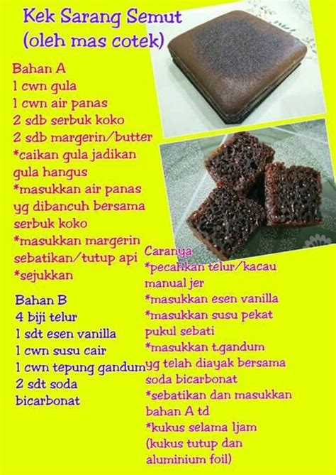 Kalau kecil dan tebal maka lama sikit la. Kek sarang semut versi kukus (Mas Cotek) | Airtangan Mas ...