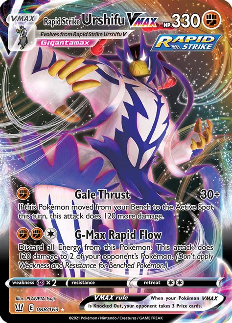 $16.98 and other cards from sword & shield: Rapid Strike Urshifu VMAX — PkmnCards