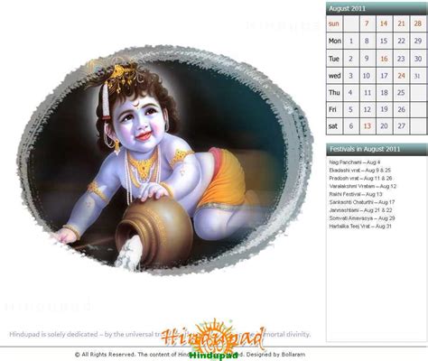 hindu calendar august 2011 desktop calendar wallpaper august 2011 hindupad