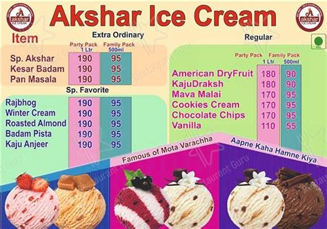 Menu At Akshar Ice Cream Surat Shop 7