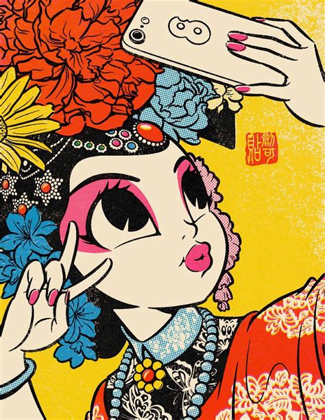 Pin By Petya Savova On Make Japanese Pop Art Pop Art Graphic