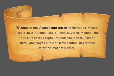 What Was Real Age Of Hazrat Aisha When She Married To Prophet Muhammad