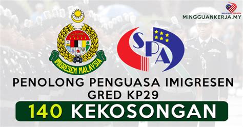 Bagi penguasa imigresen gred kp41, syarat lantikan yang ditetapkan adalah seperti berikut: SPA Buka 140 Jawatan Kosong Terkini Penolong Penguasa ...