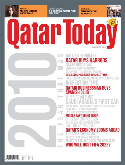 Qatar Today December 2010 By Oryx Group Of Magazines Issuu