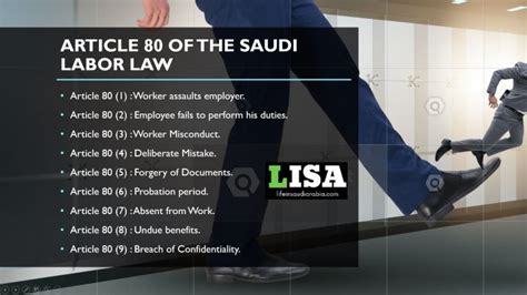Article 80 Of Saudi Labor Law Termination Wo Benefits Life In Saudi