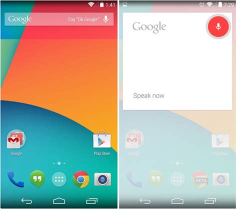 、反覆折疊 (folding back an forth). "Google Now Launcher" hits Play Store, brings Google homescreen to GPE & Nexus ...
