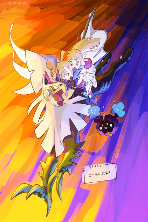 Lillie Gladion Cosmog And Silvally Pokemon And 2 More Drawn By