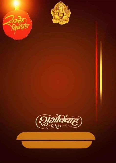 Invitation card design background free vector download. lagna patrika format Marathi download | Indian wedding ...