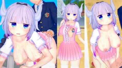 Hentai Spiel Koikatsu Haben Sie Sex Mit Big Titten Naruto Boruto Hot Sex Picture