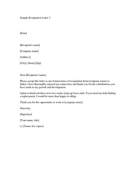 Free Printable Resignation Letter Template