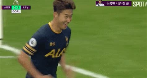 그래서 손흥민이 골 넣고 세레머니 안 했잖아. 올시즌 손흥민 세레머니 .gif - 유머/움짤/이슈 - 에펨코리아