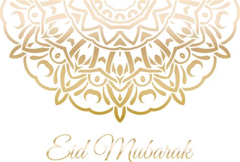 Happy Eid Al Fitr Text Label With Islamic Decorations Download Png Image