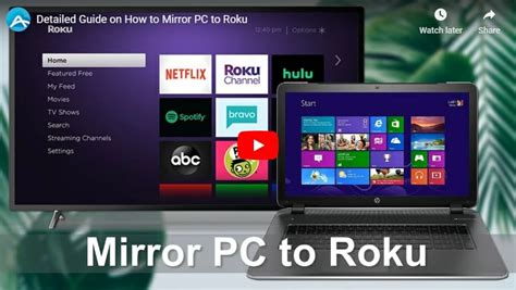 How To Cast Pc To Roku And Display Pc Screen On Roku Tv Roku Tv
