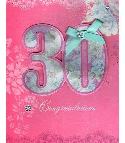 He wanted all chocolate mud cake and chocolate and more chocolate. Dazzle 30th Female Birthday Card - 30 Congratulations ...