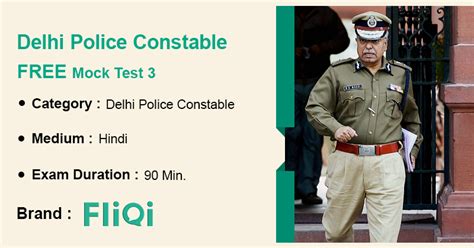 Delhi Police Constable Free Mock Test 3