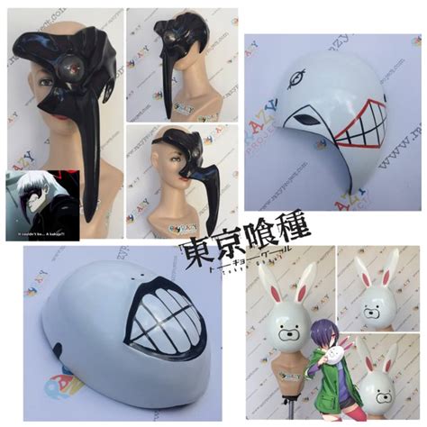 Jual Mask Topeng Kayu Cosplay Anime Centipede Ken Kaneki Tokyo Ghoul Di