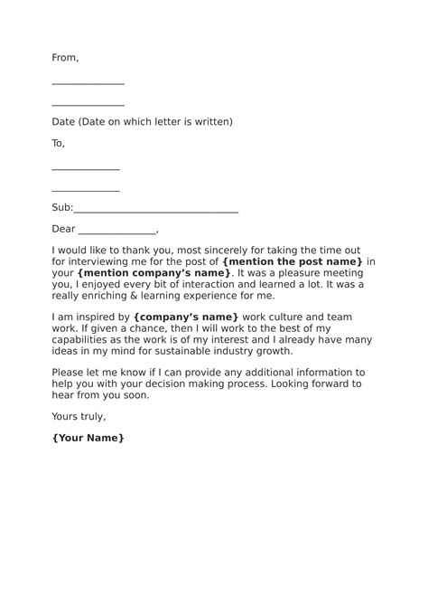 Example of thank you email after a job interview. Thank You Letter After an Interview - Sample Letter, Email ...