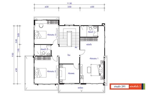 The larger space is given to the terrace place. House design plan 13x9.5m with 3 bedrooms - House Plans 3D