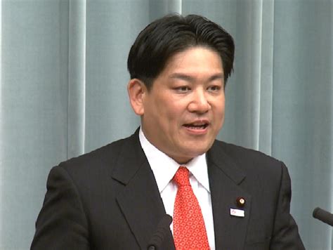Press Conference By The Nd Reshuffled Noda Cabinet Member Yuichiro