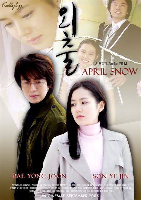 April Snow 2005 Bae Yong Joon Korean Drama