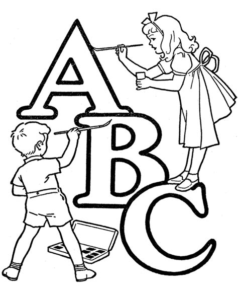 Abc Coloring Pages For Kids Printable Coloring Pages