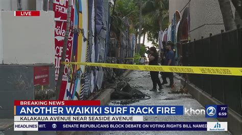 Another Waikiki Surf Rack Fire Youtube