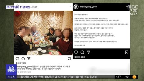 포도 재배부터 와인을 숙성시키는 오크통 제작까지 모든 공정이 영동군 지역에서 이뤄지게 됐다고 합니다. '와인 파티' 윤미향 엄중 경고.."국민에게 실망줘"