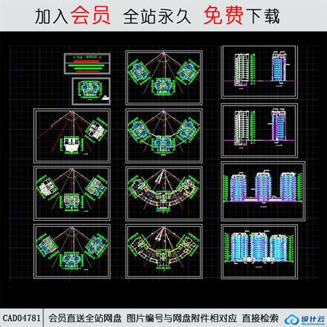 Cad航运新村高层住宅住宅建筑设计05d Cad方案平面图立剖面图施工图系列 筑图 建筑景观素材lumion模型方案文本cad施工