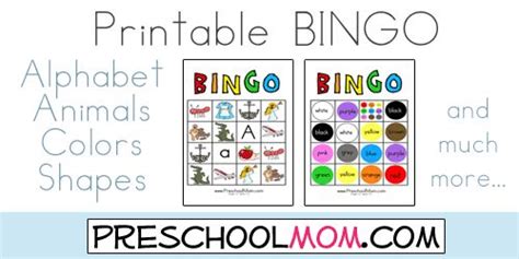 Find out where and how to play and which games are the best. bingo game cards | School ideas | Pinterest | Different ...