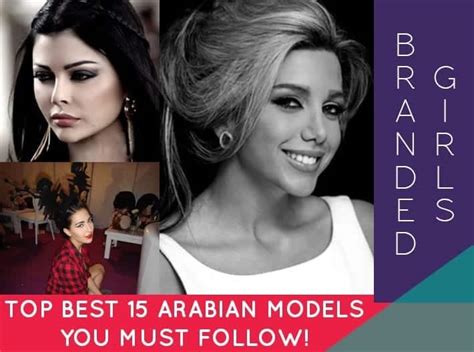 top arabian models 15 pretty arabian female models in the world