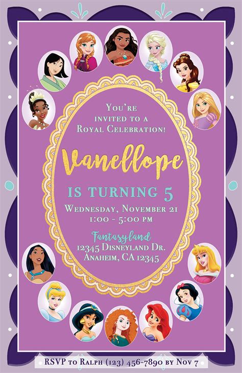 Digital Disney Princess Personalized Birthday Party Invitation Etsy