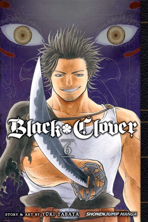 A duel with a distant inferior. Black Clover Manga Volume 6