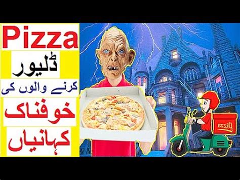 Pizza Delivery Scary Stories Youtube
