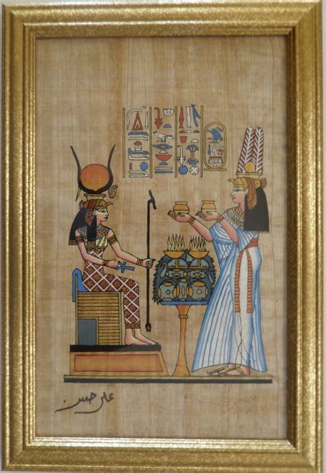 Ancient Egyptian Papyrus Paintings
