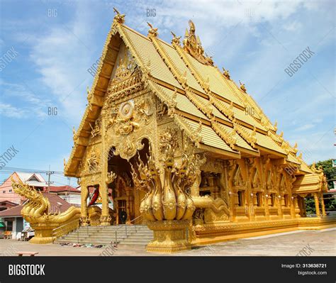 Nanthailand July 19 Image And Photo Free Trial Bigstock