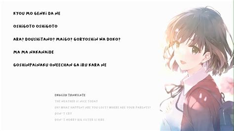 Onee Chan Japanese Voice Acting Easy With Romaji Script Sub English