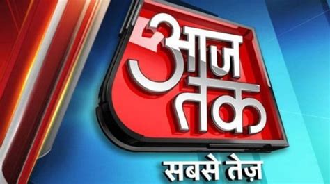 Its a famous news television channel world wide. Aaj Tak grabs No. 1 spot on digital space on counting day ...