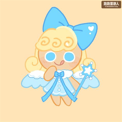 Made Something With The Official Angel Cookie Picrew Fandom