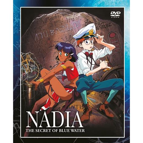 Nadia The Secret Of Blue Water Collectors Edition Vol 12 Dvd