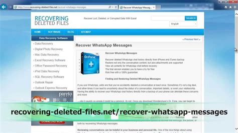 How To Recover Whatsapp Messages Quick Youtube