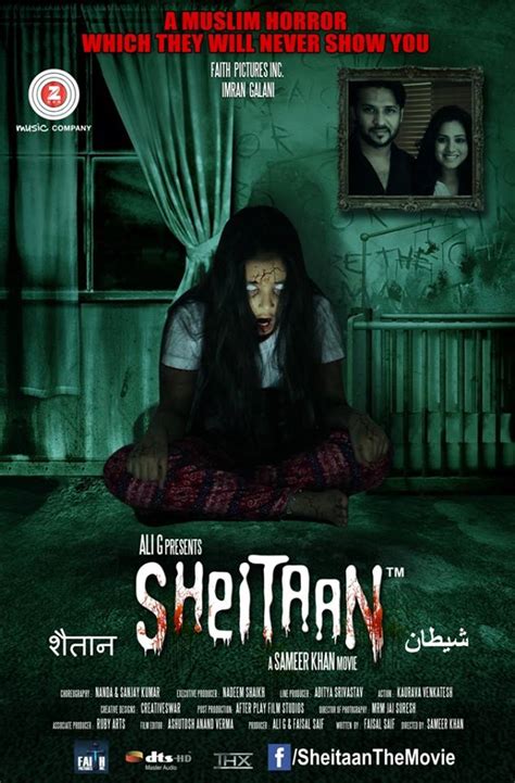 Watch Sheitaan Movie Hd Video Trailer Starring Nirab Hossain And Kavita Radheshyam