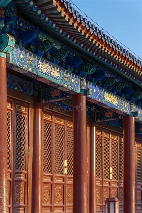 Facade Of Building In Forbidden City Stock Image Image Of Structure