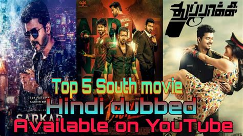 Vijay Thalapathi Top 5 South Indian Hindi Dubbing Movie Available On