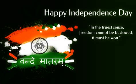 Explore and download your favorite 15 august. India Republic Day Quotes, Wishes, Sms & Messages - Techicy