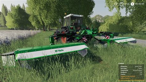 Fs19 Mchale Mower Pack V10 Farming Simulator 19 Modsclub