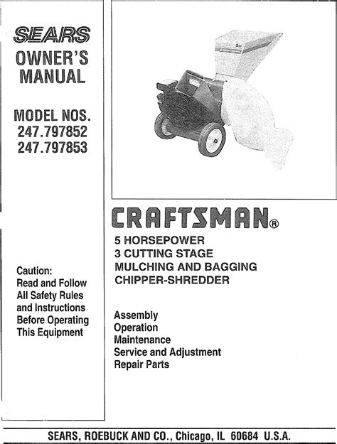 Craftsman 247 797853 Operators Manual